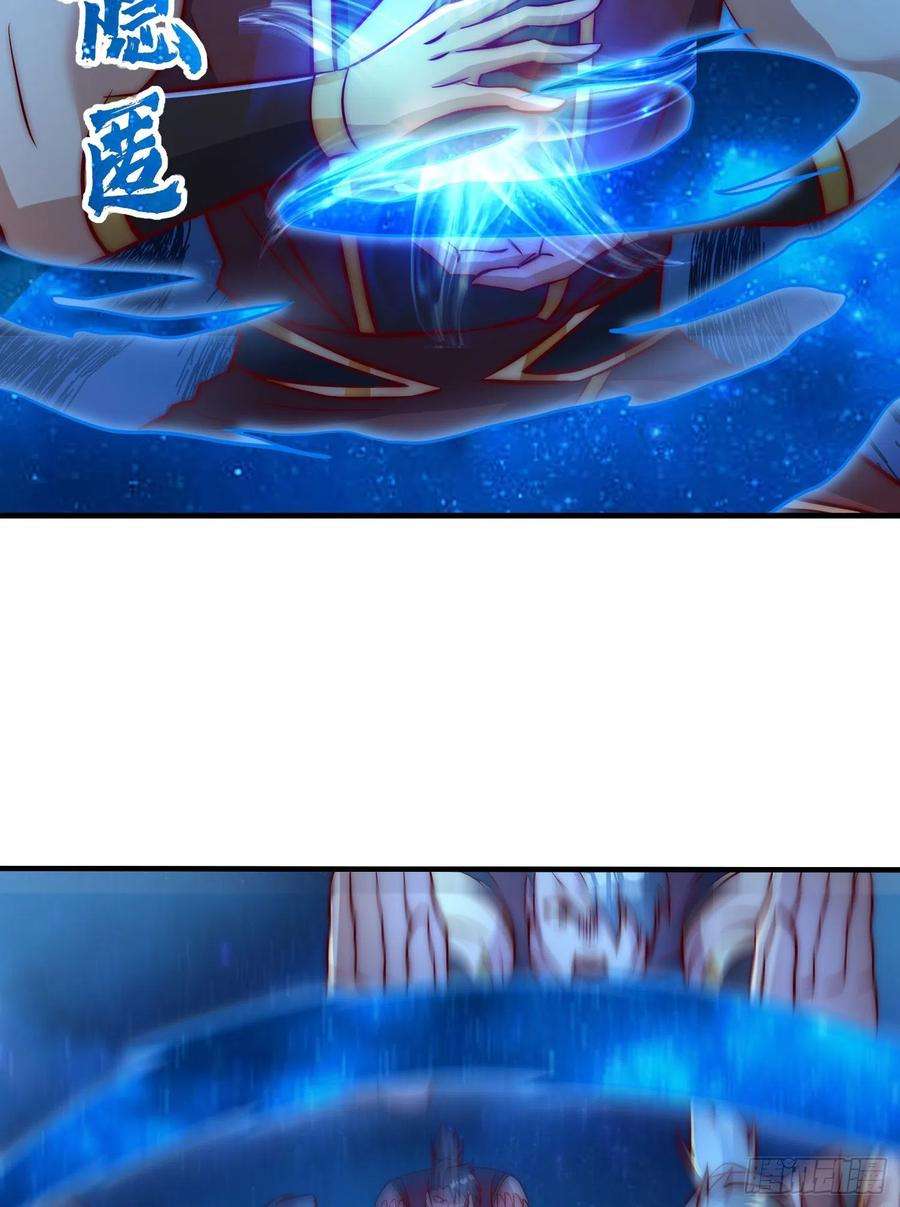 我有九个女徒弟303话 比武选亲