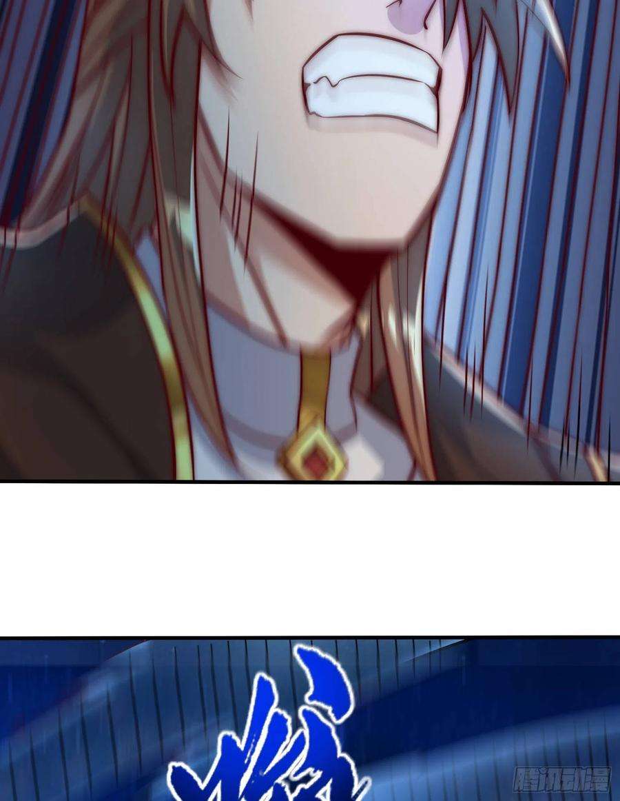 我有九个女徒弟303话 比武选亲