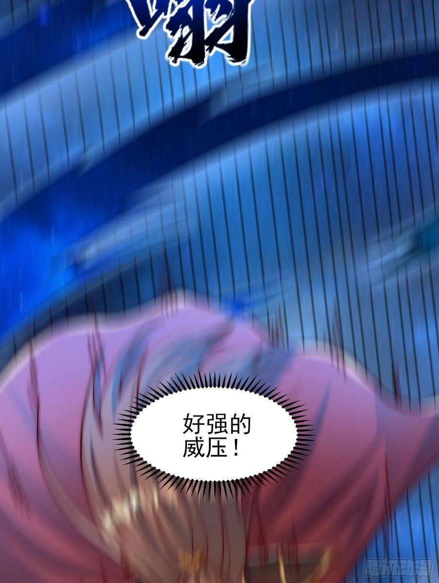 我有九个女徒弟303话 比武选亲