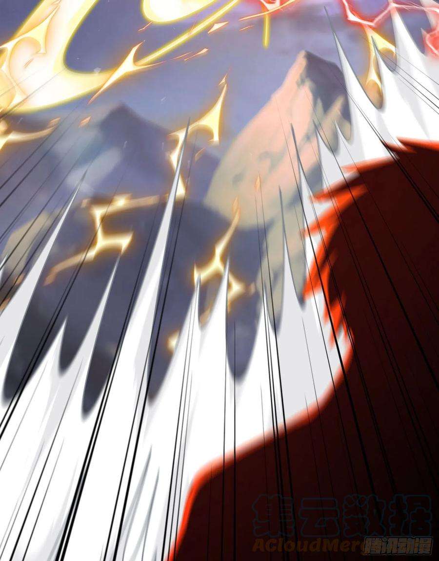 我有九个女徒弟305话 师傅你干嘛？