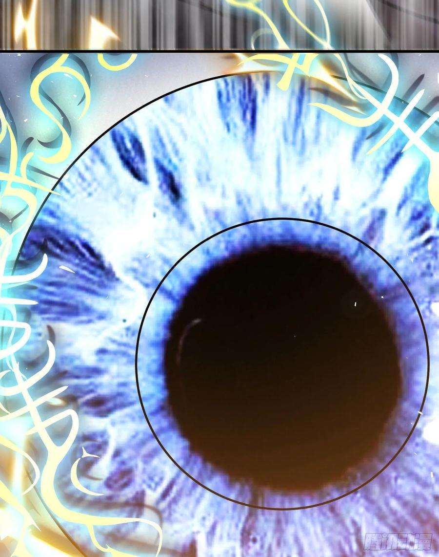 我有九个女徒弟305话 师傅你干嘛？