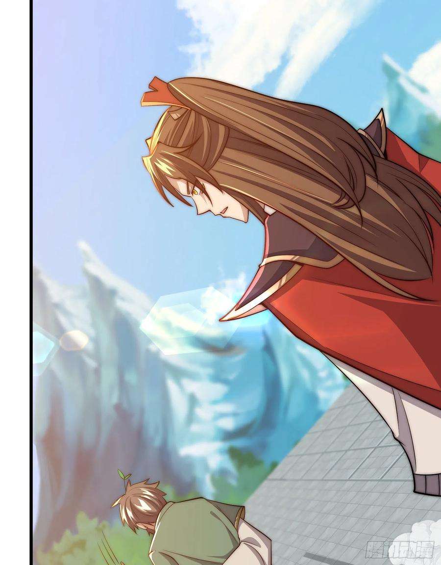 我有九个女徒弟305话 师傅你干嘛？