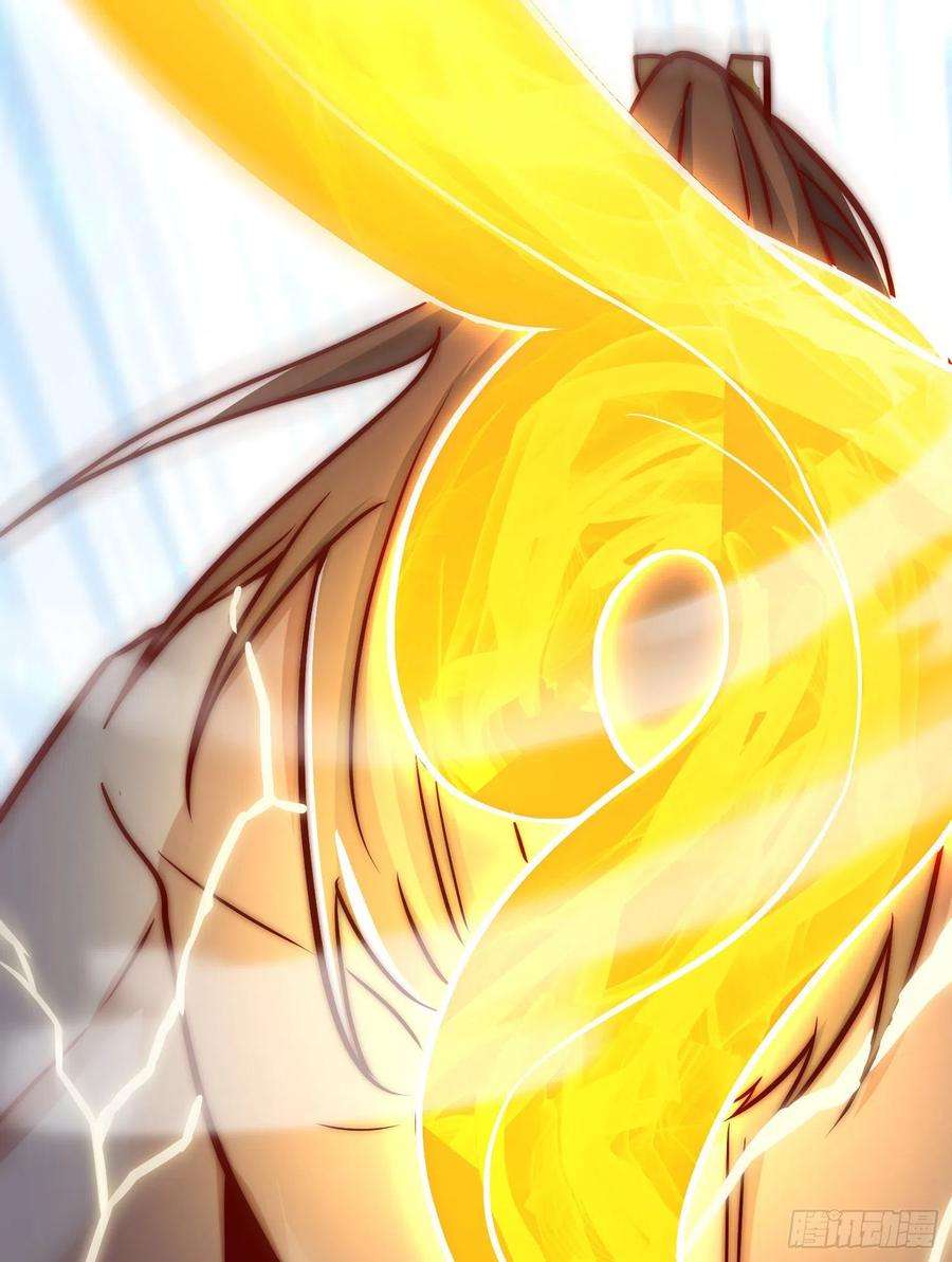 我有九个女徒弟305话 师傅你干嘛？