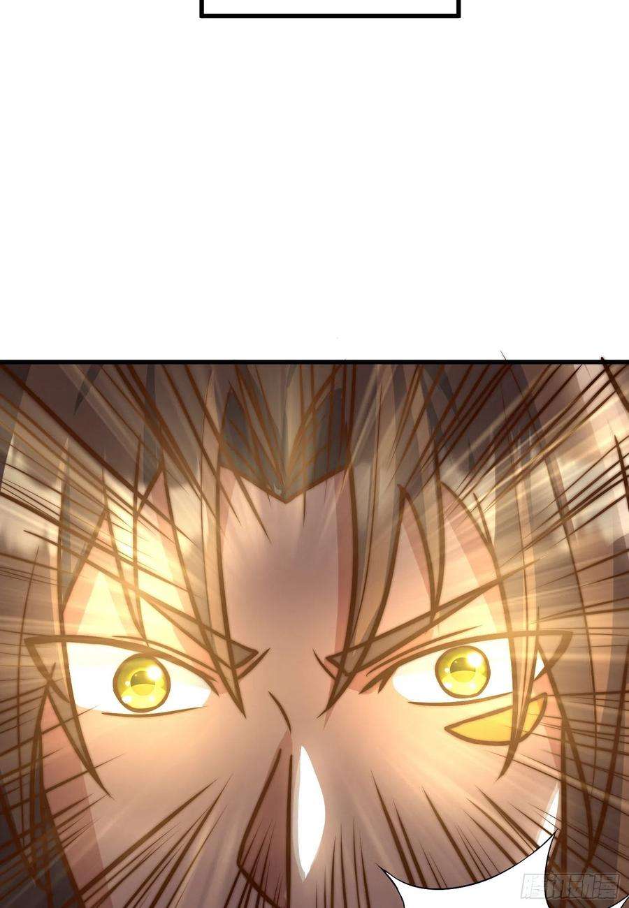 我有九个女徒弟305话 师傅你干嘛？