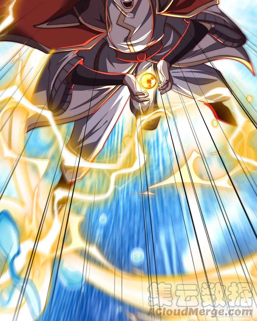 我有九个女徒弟305话 师傅你干嘛？