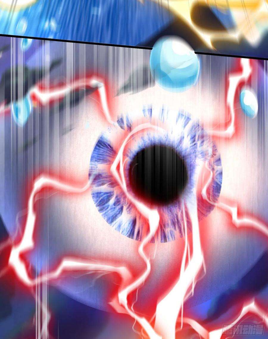 我有九个女徒弟305话 师傅你干嘛？