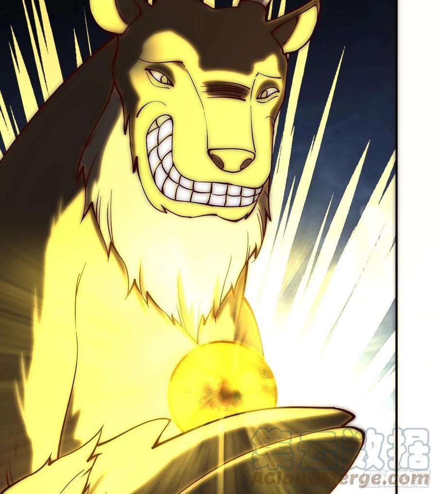 我有九个女徒弟306话 饕餮盛宴