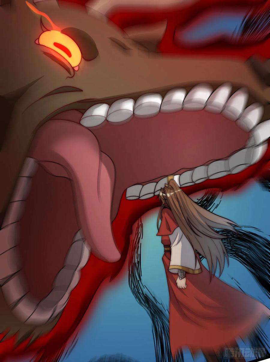 我有九个女徒弟306话 饕餮盛宴