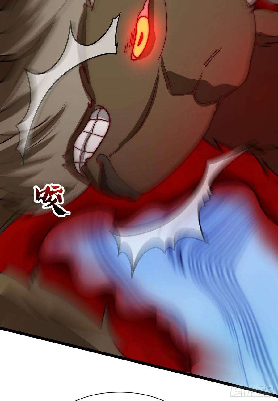 我有九个女徒弟306话 饕餮盛宴