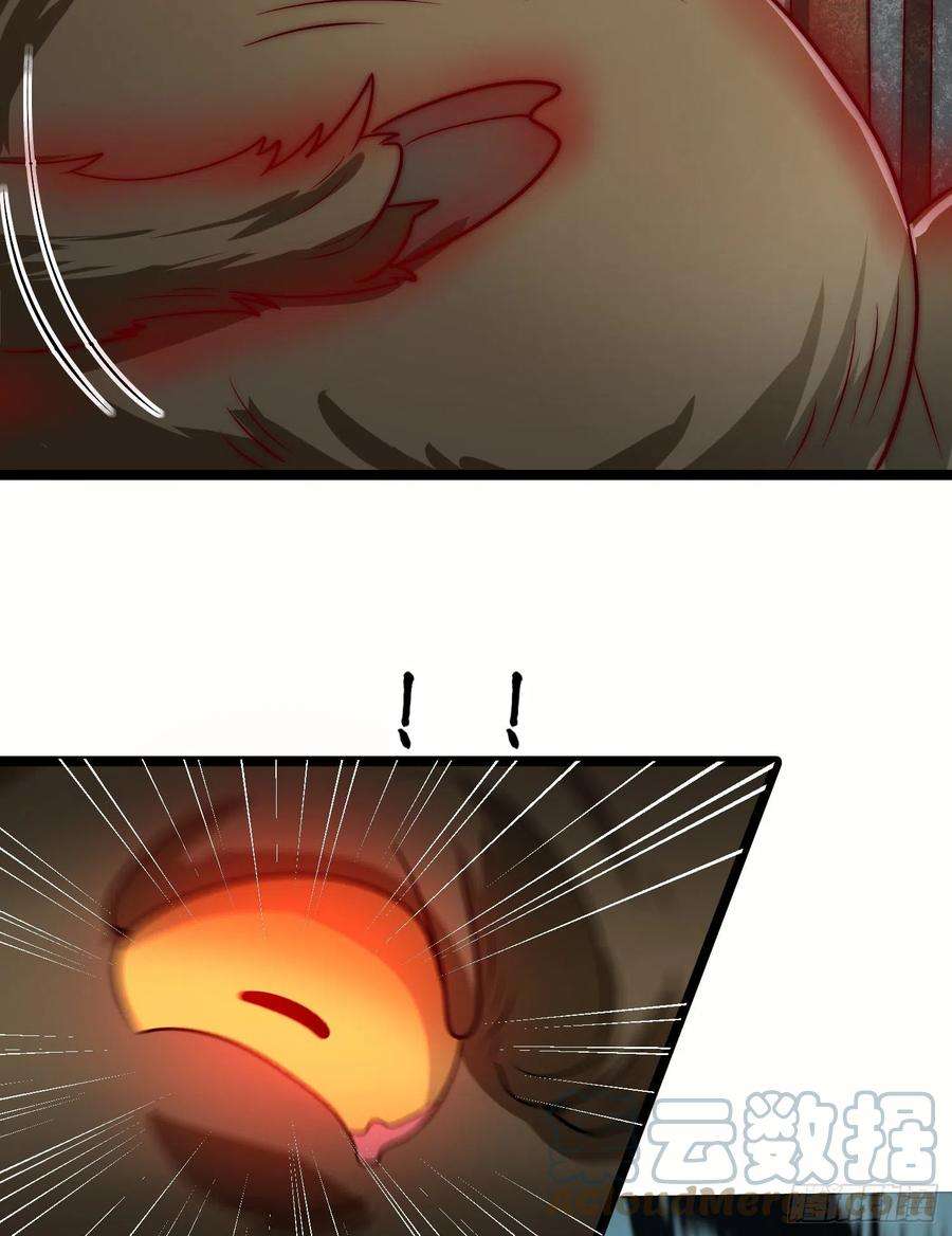 我有九个女徒弟306话 饕餮盛宴