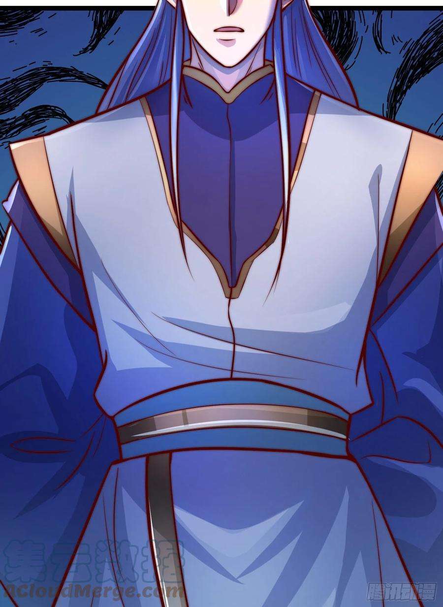 我有九个女徒弟306话 饕餮盛宴