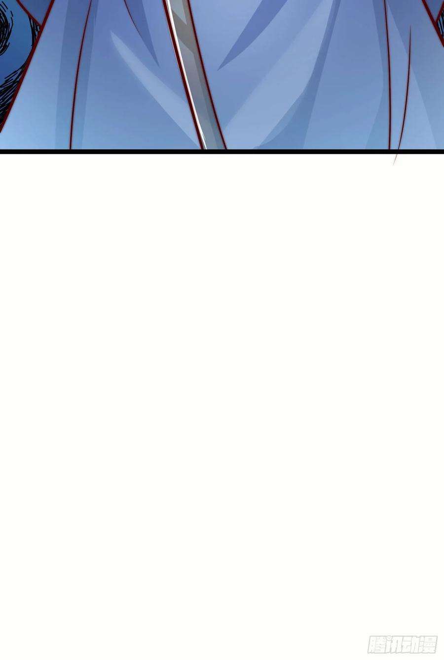 我有九个女徒弟306话 饕餮盛宴