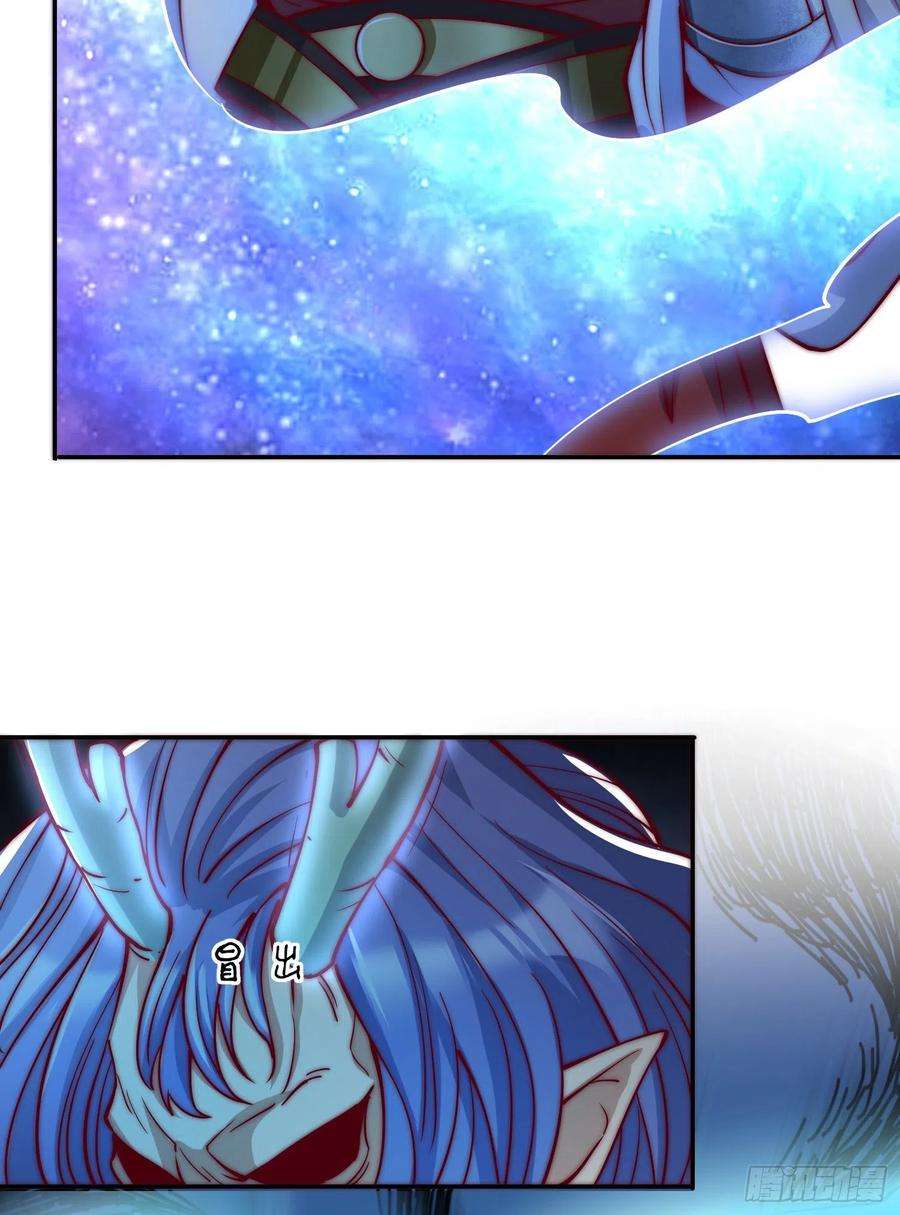 我有九个女徒弟307话 虎口夺食