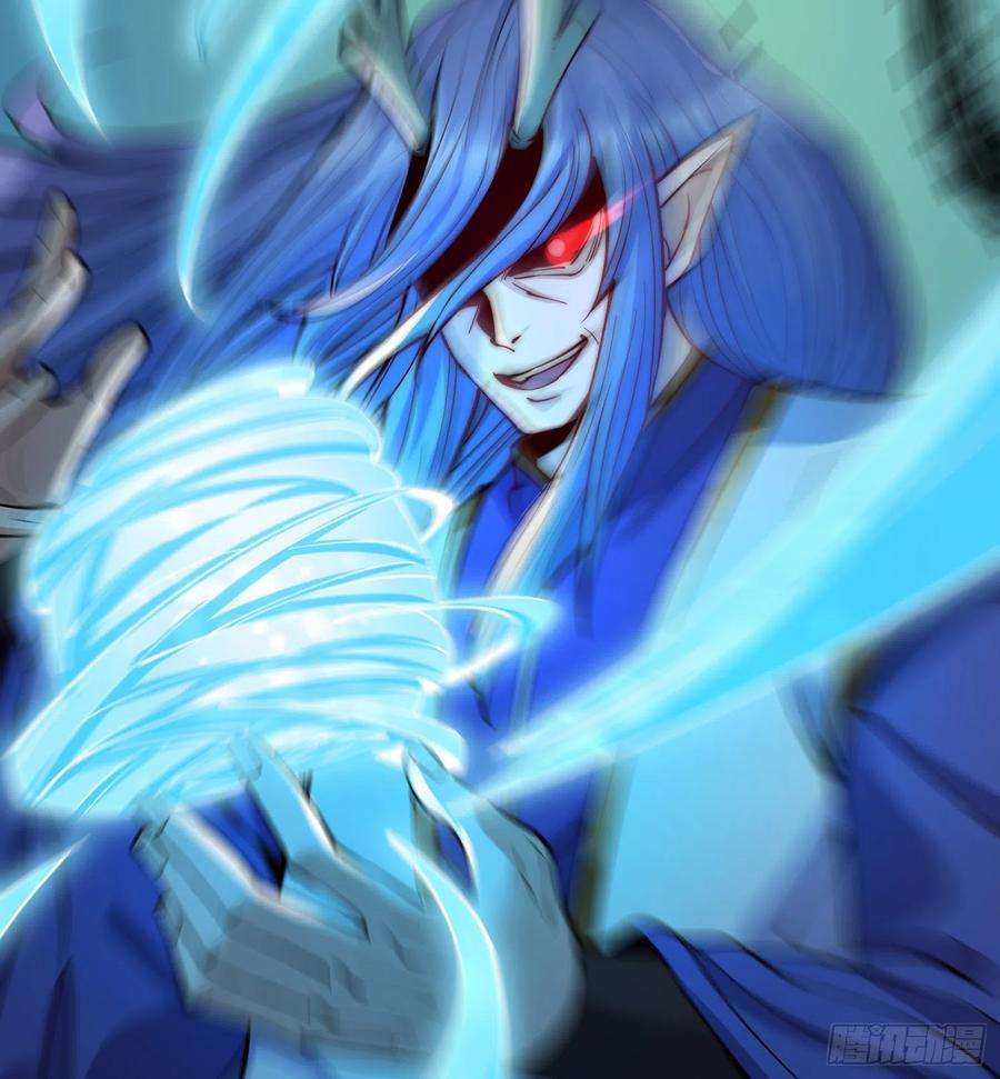 我有九个女徒弟307话 虎口夺食