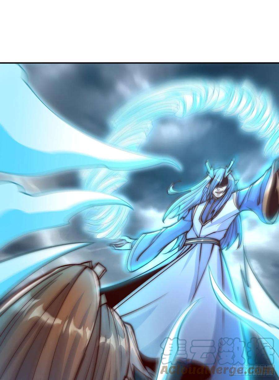 我有九个女徒弟307话 虎口夺食