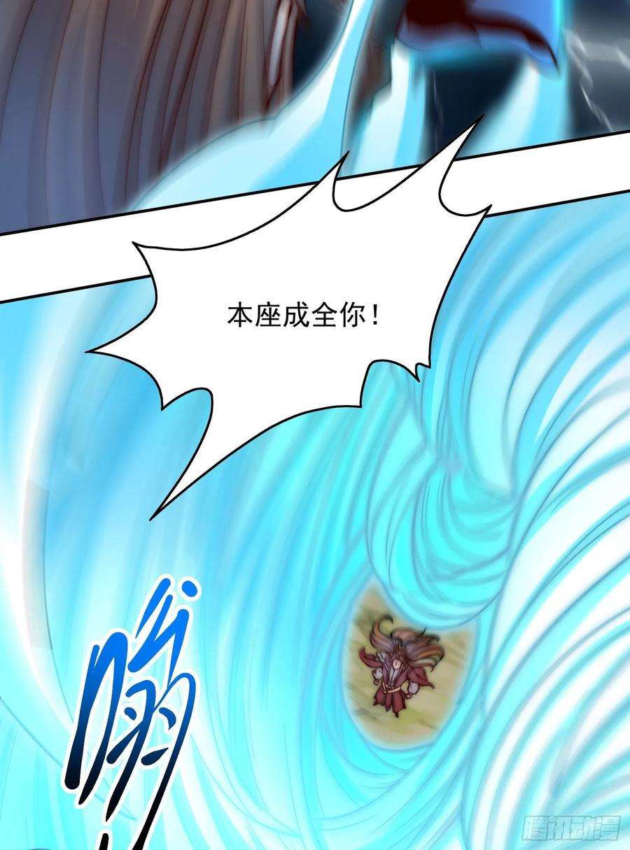 我有九个女徒弟307话 虎口夺食