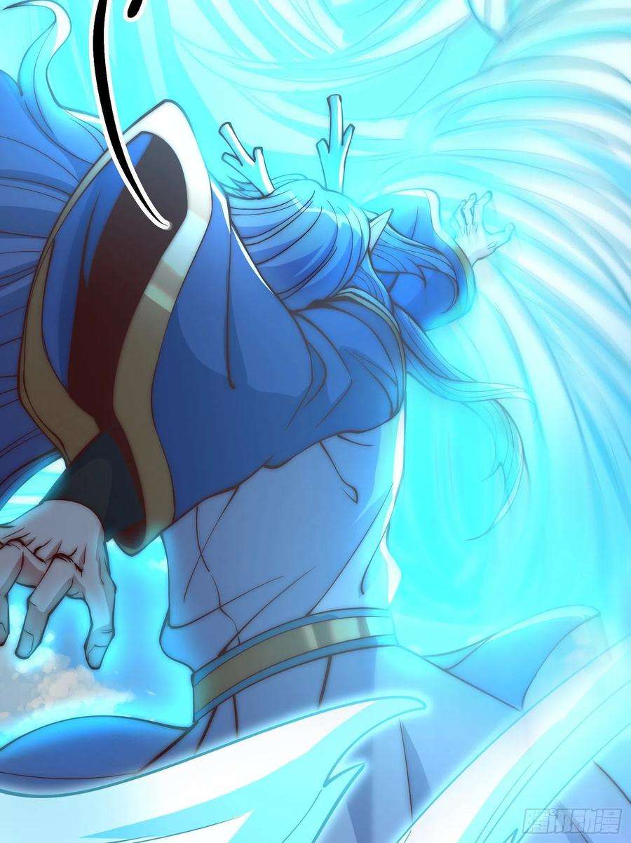 我有九个女徒弟307话 虎口夺食