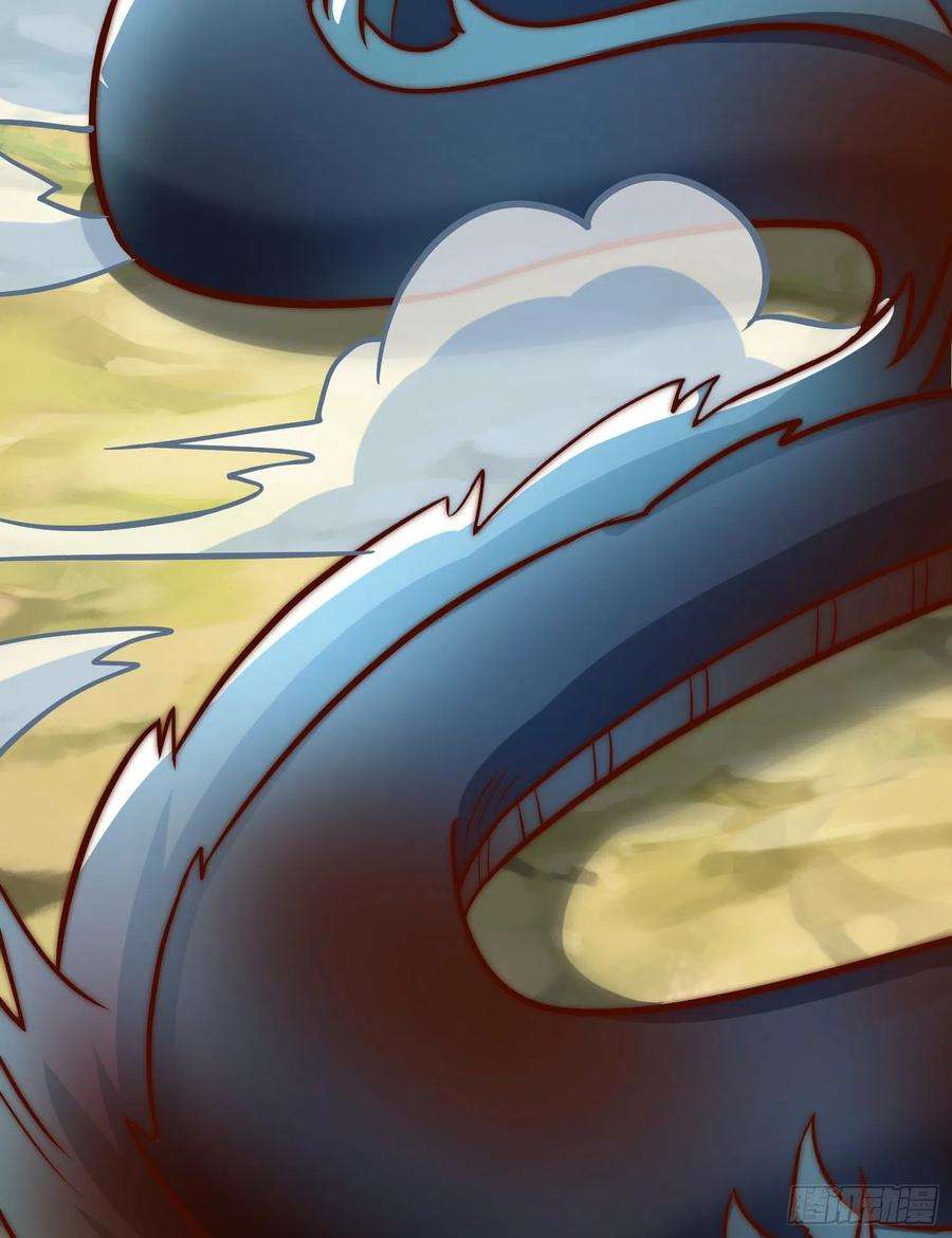 我有九个女徒弟307话 虎口夺食