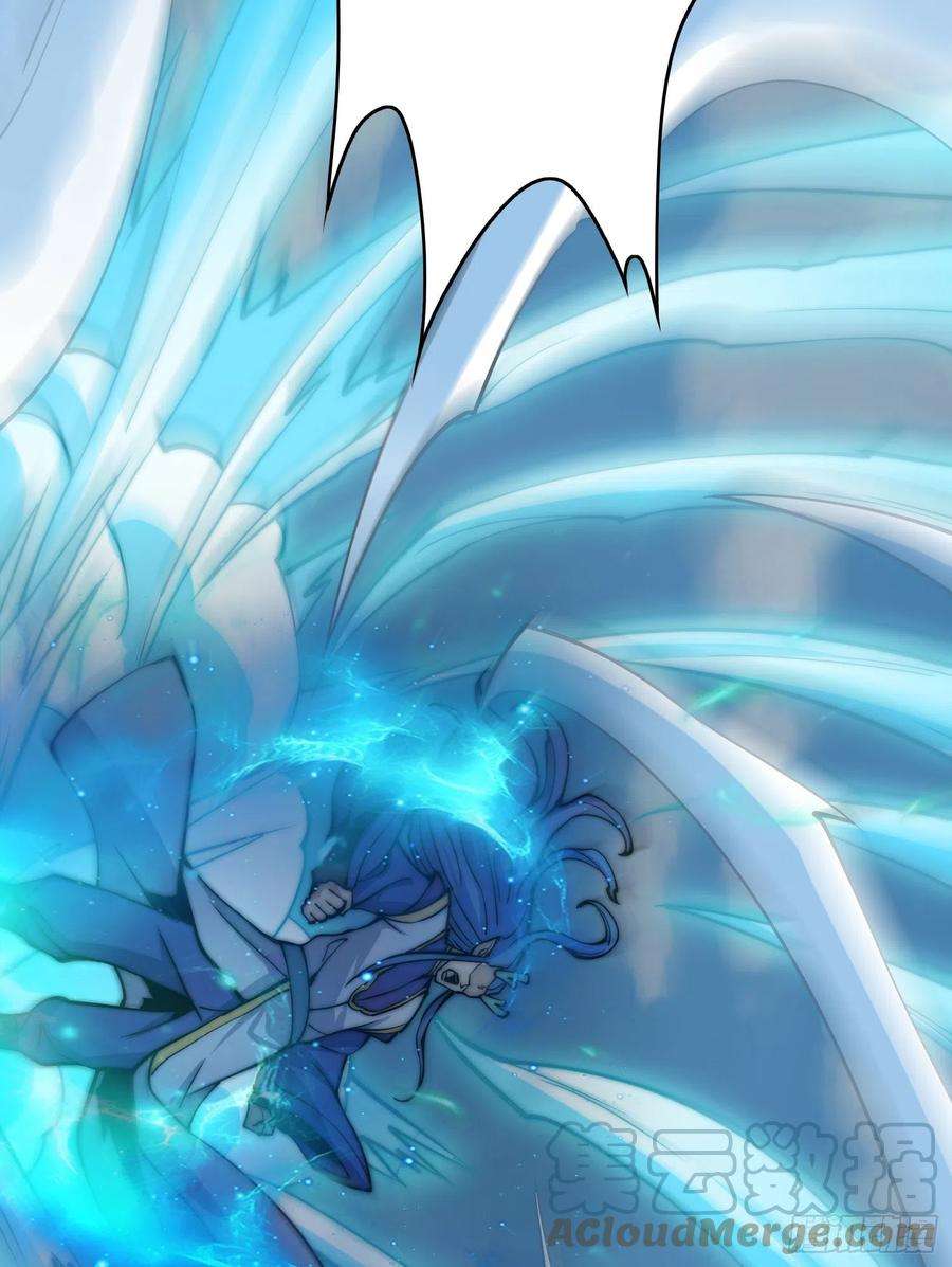 我有九个女徒弟307话 虎口夺食