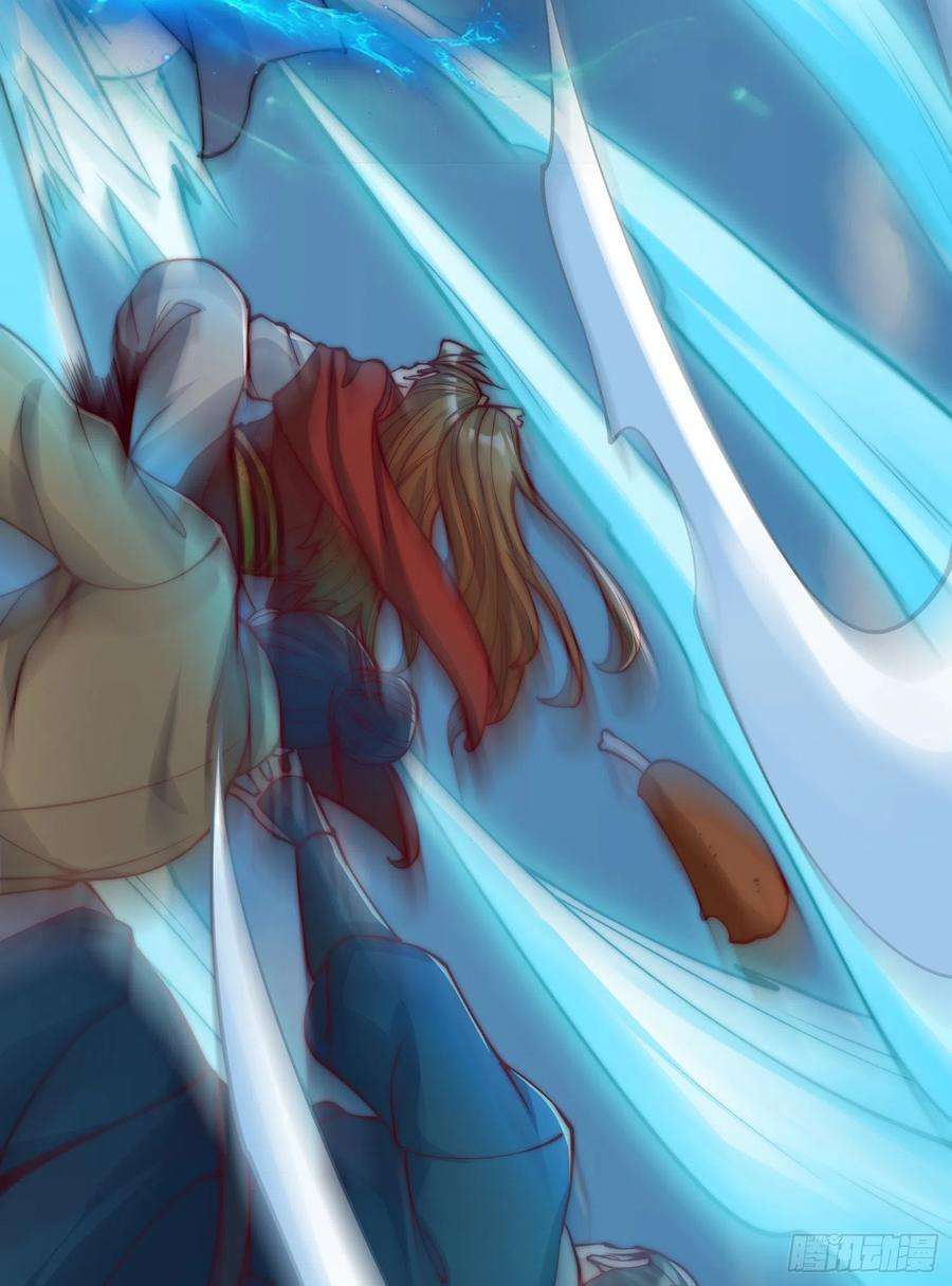 我有九个女徒弟307话 虎口夺食