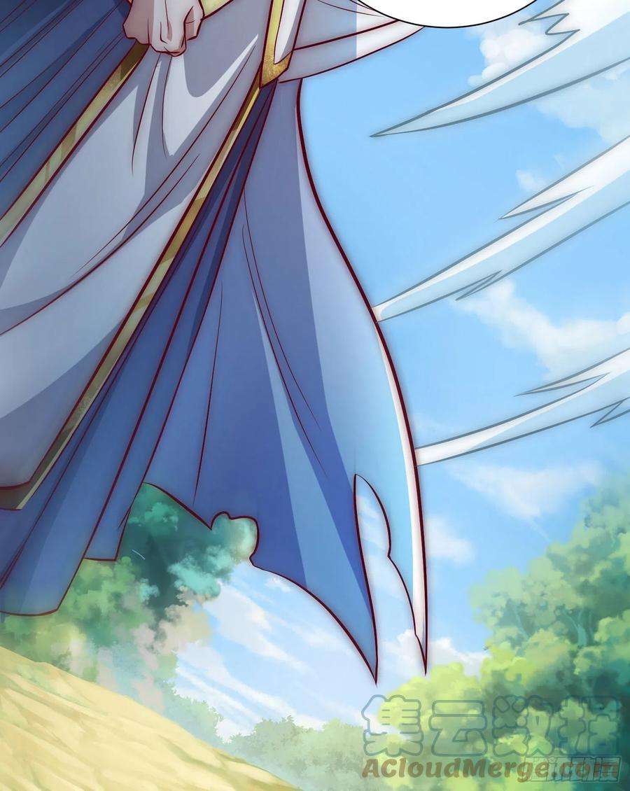 我有九个女徒弟307话 虎口夺食