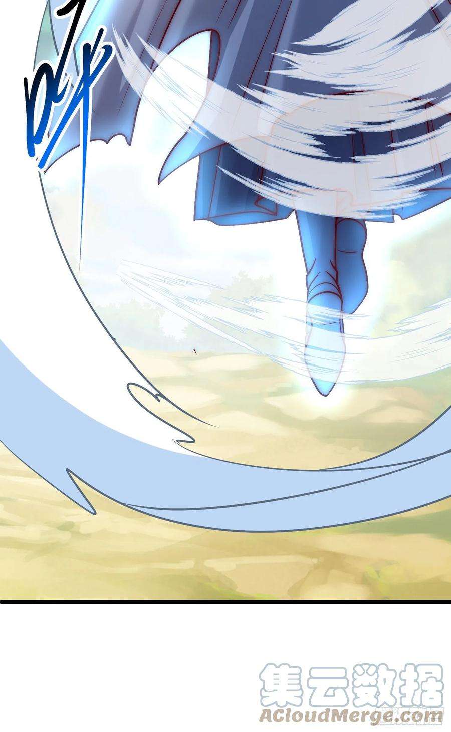 我有九个女徒弟307话 虎口夺食