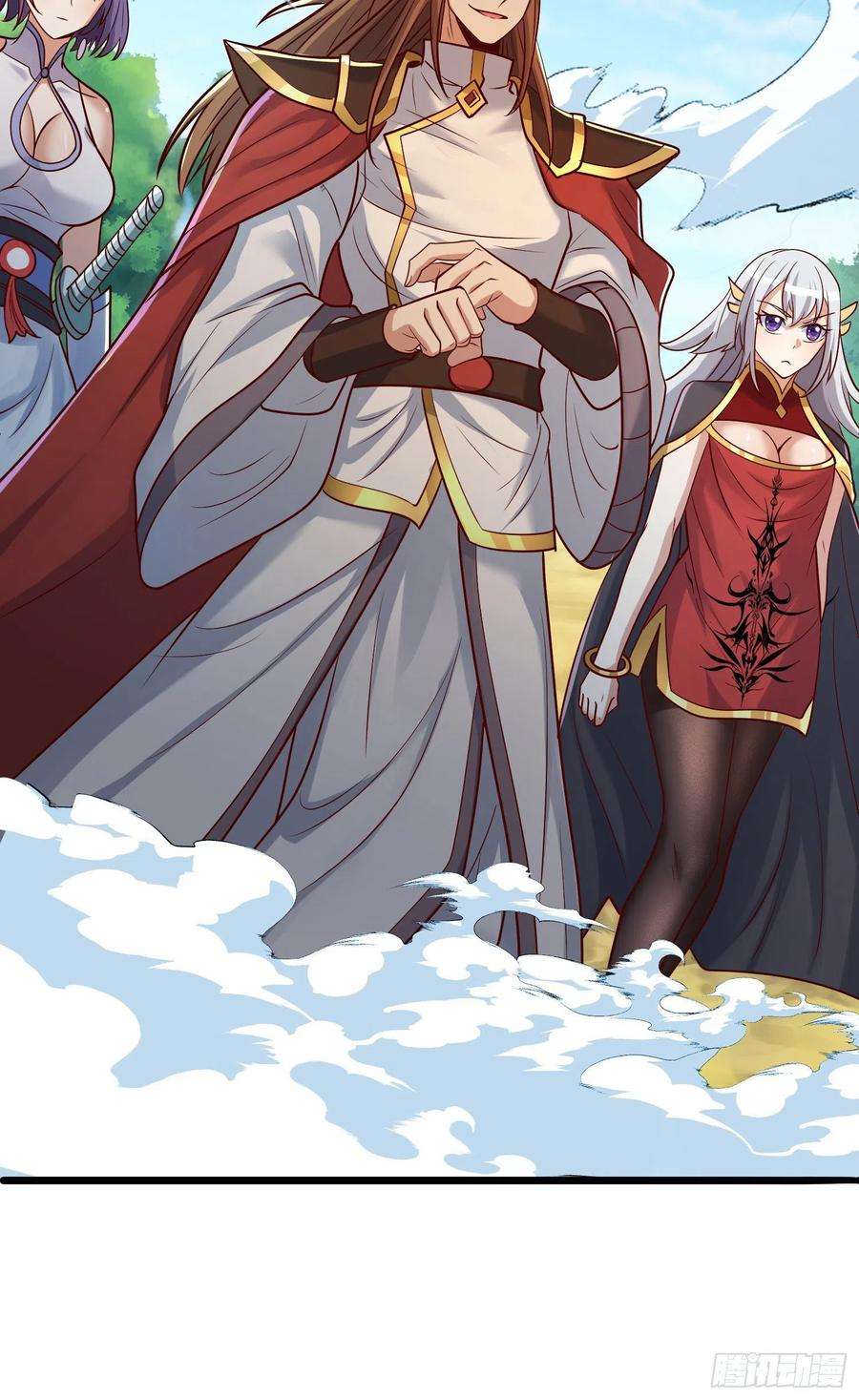 我有九个女徒弟309话 一笔勾销