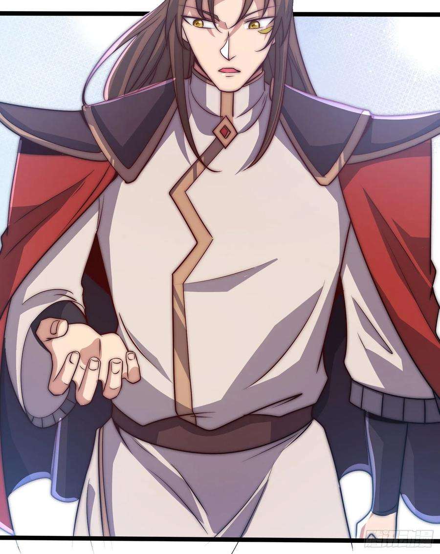 我有九个女徒弟310话 我七你三