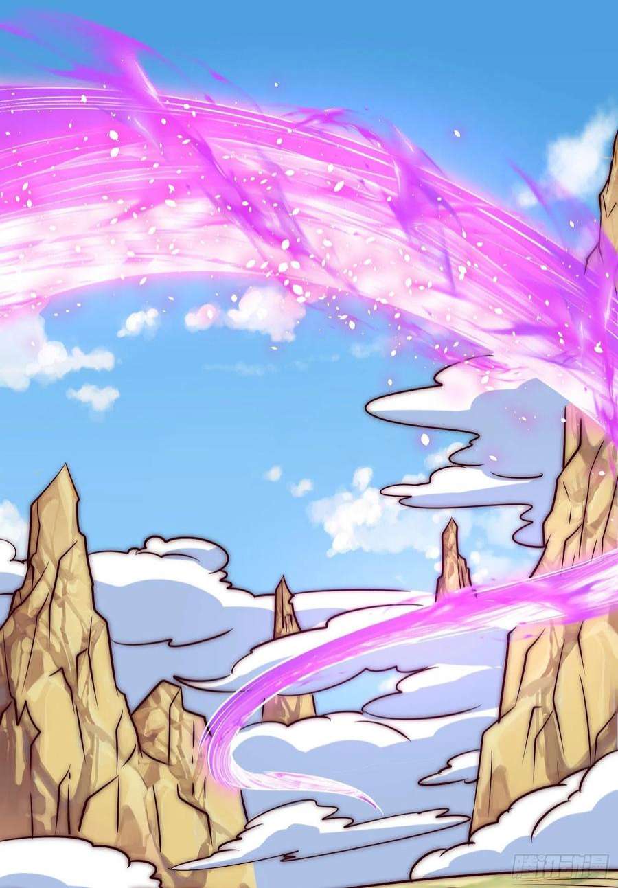 我有九个女徒弟312话 做仙要听劝