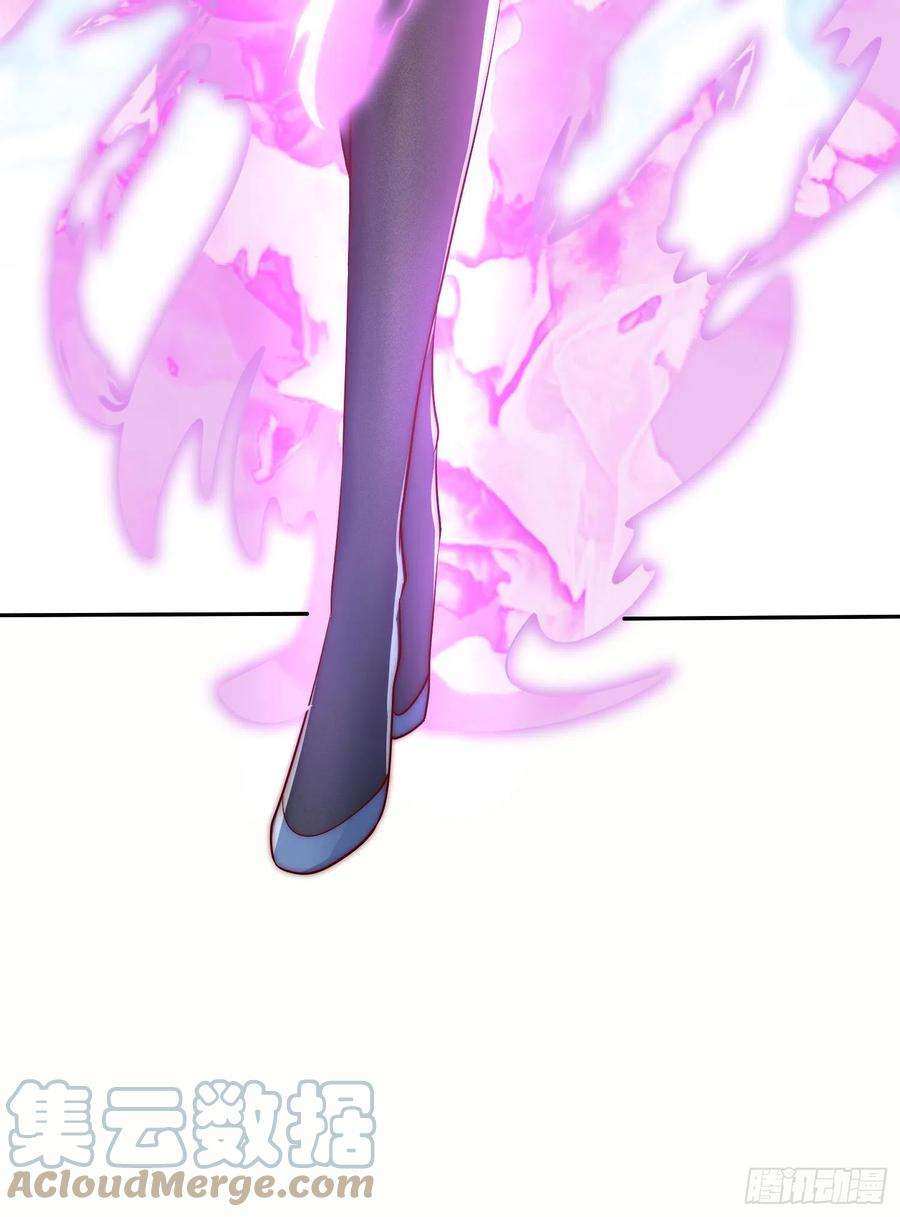 我有九个女徒弟312话 做仙要听劝