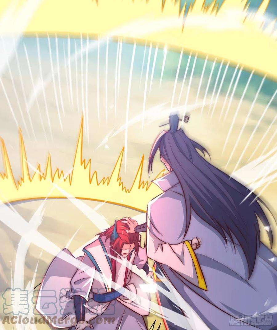 我有九个女徒弟312话 做仙要听劝