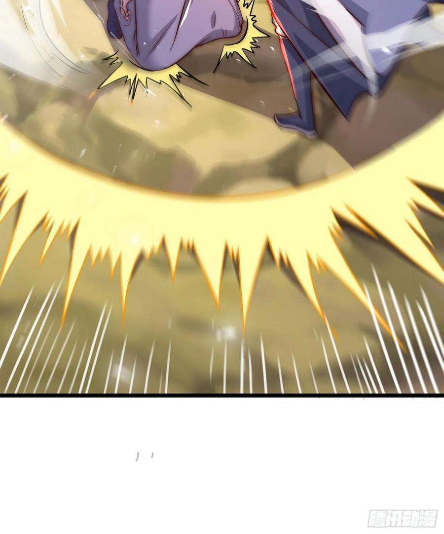 我有九个女徒弟312话 做仙要听劝