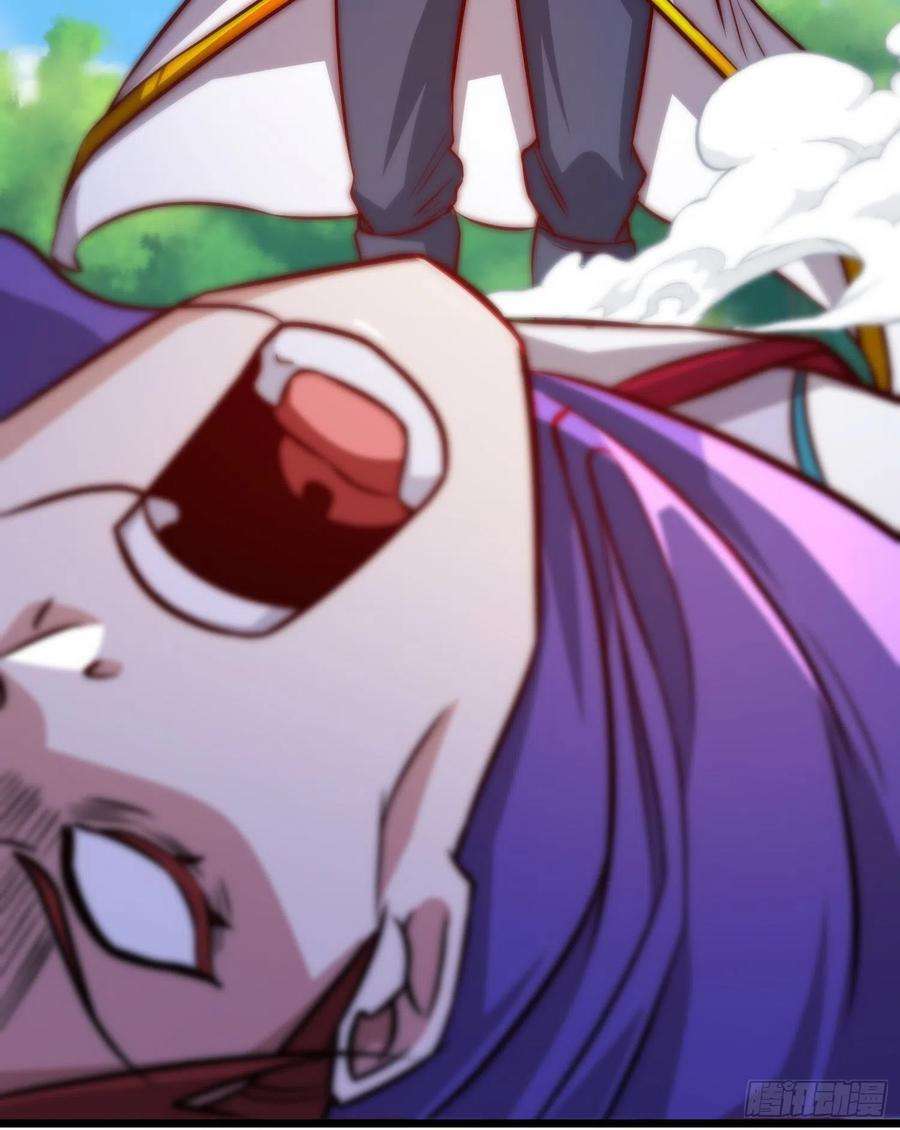 我有九个女徒弟312话 做仙要听劝