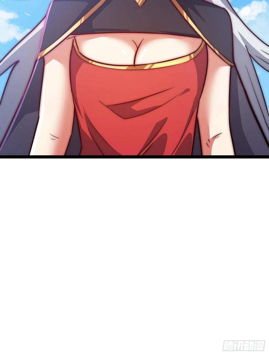 我有九个女徒弟312话 做仙要听劝