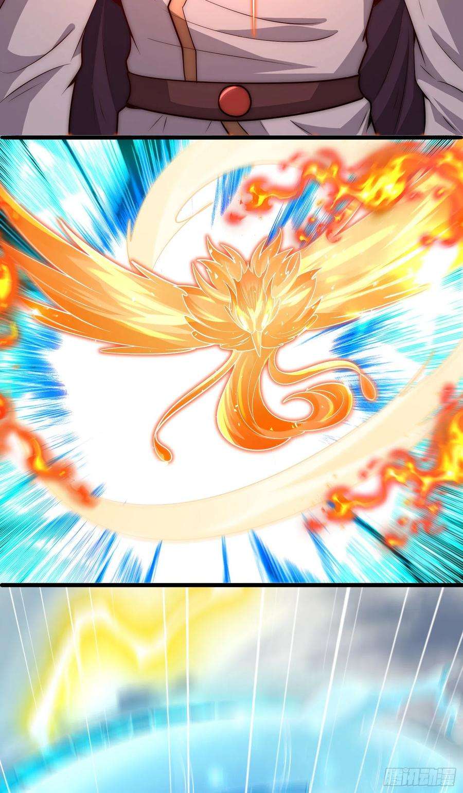 我有九个女徒弟313话 龙凤交缠