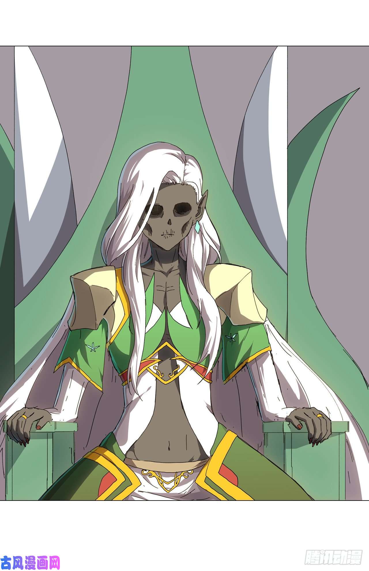 修仙者大战超能力第127话 交给你一个任务