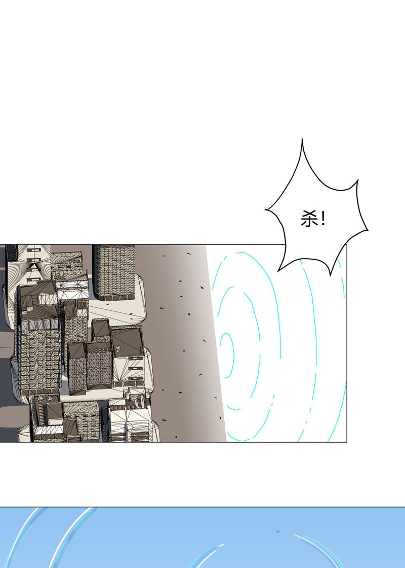 修仙者大战超能力125 小矮子来了