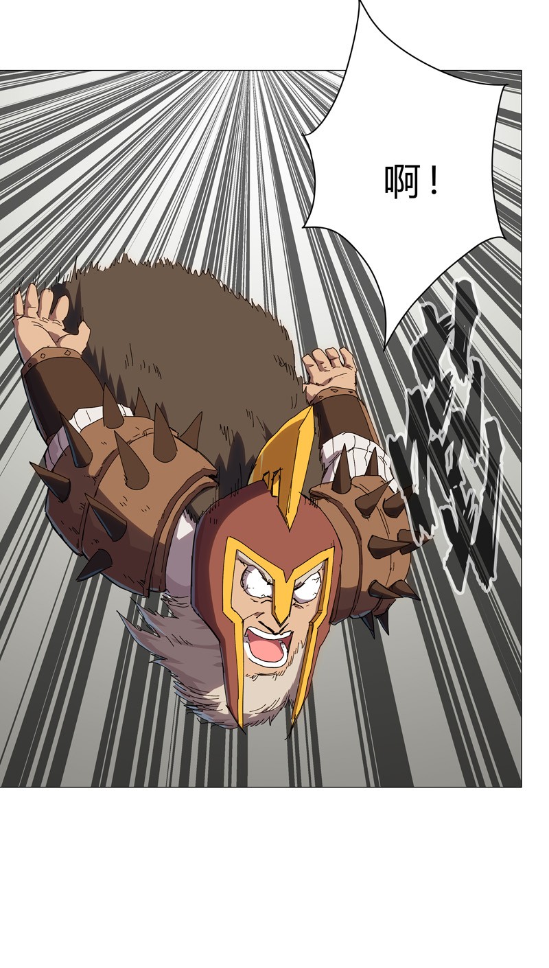 修仙者大战超能力126 新的风暴即将出现