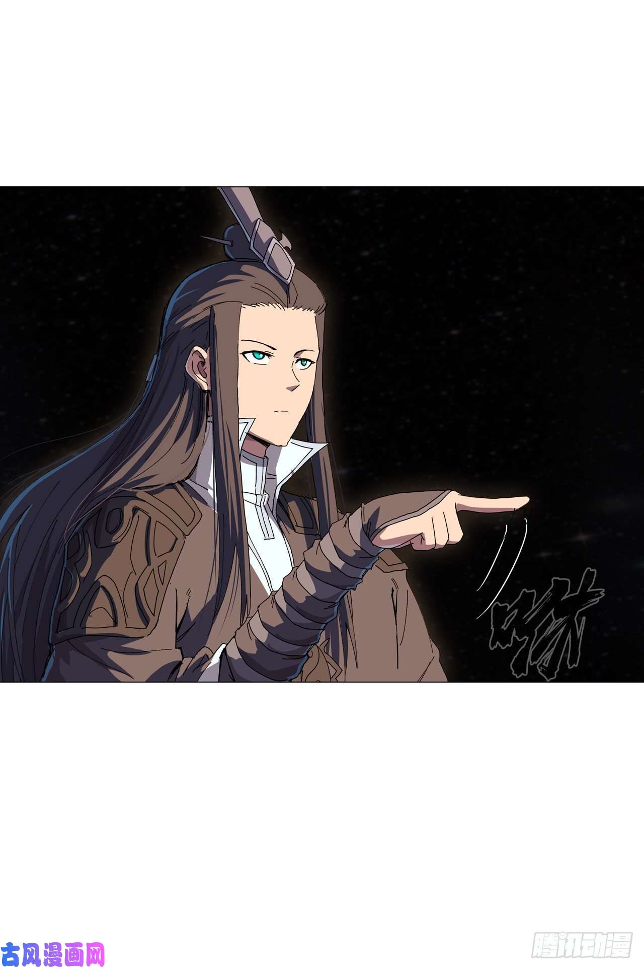 修仙者大战超能力第128话 开启副本