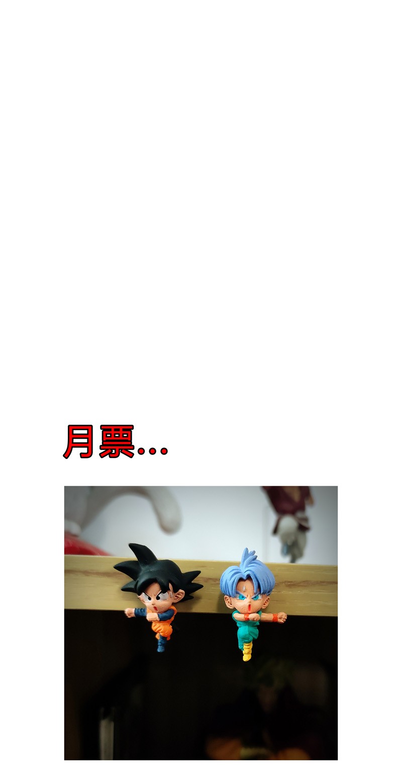 修仙者大战超能力128 开启副本