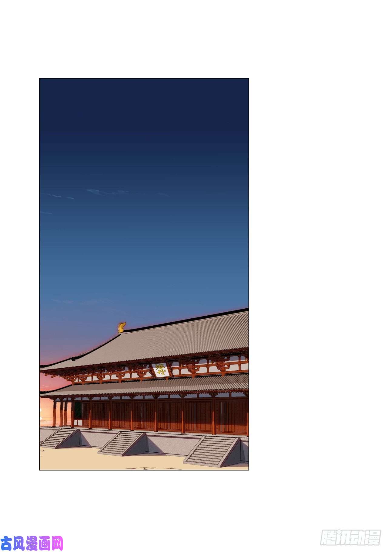 修仙者大战超能力第129话 约会？带娃？