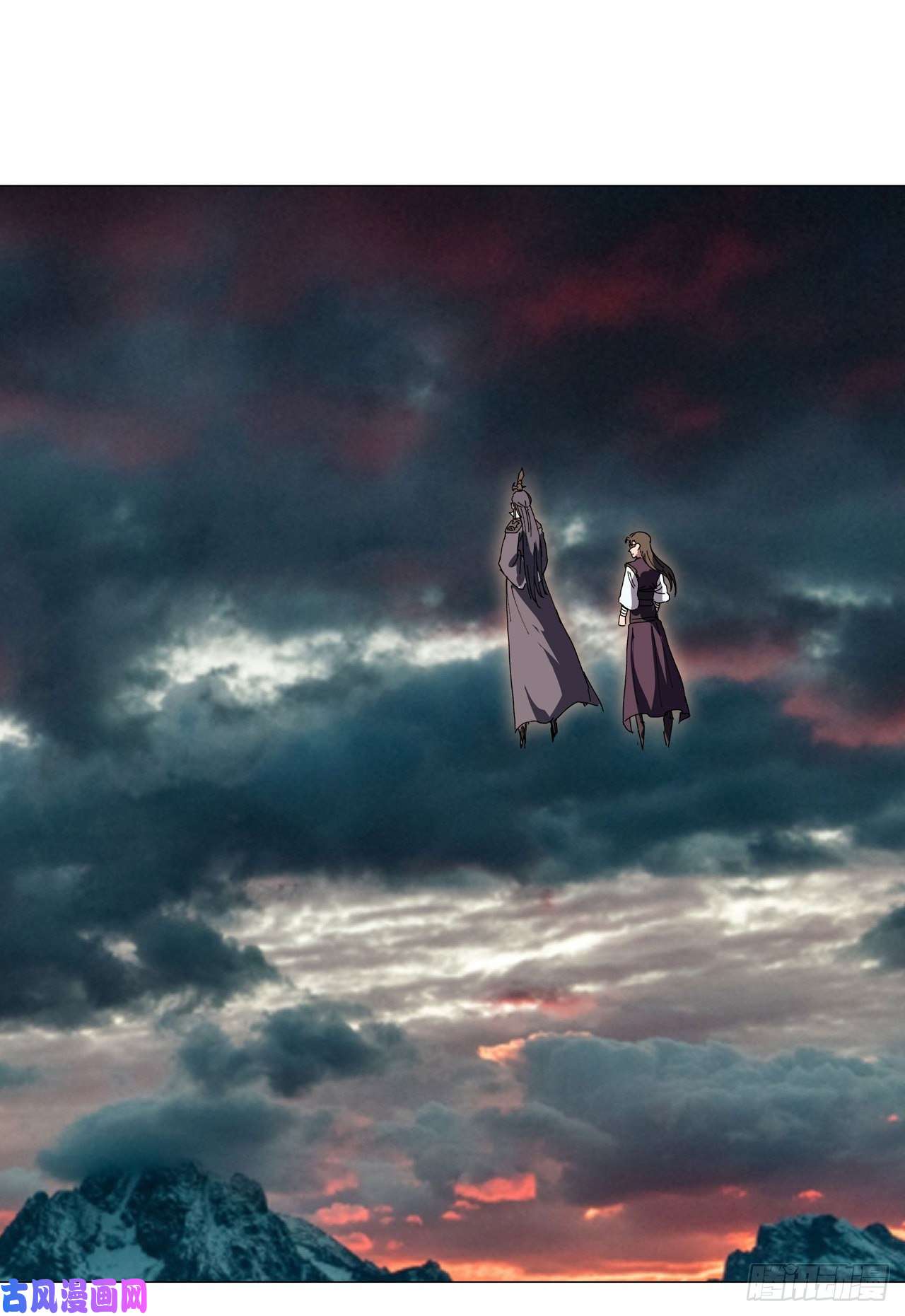 修仙者大战超能力第131话 招生进行中