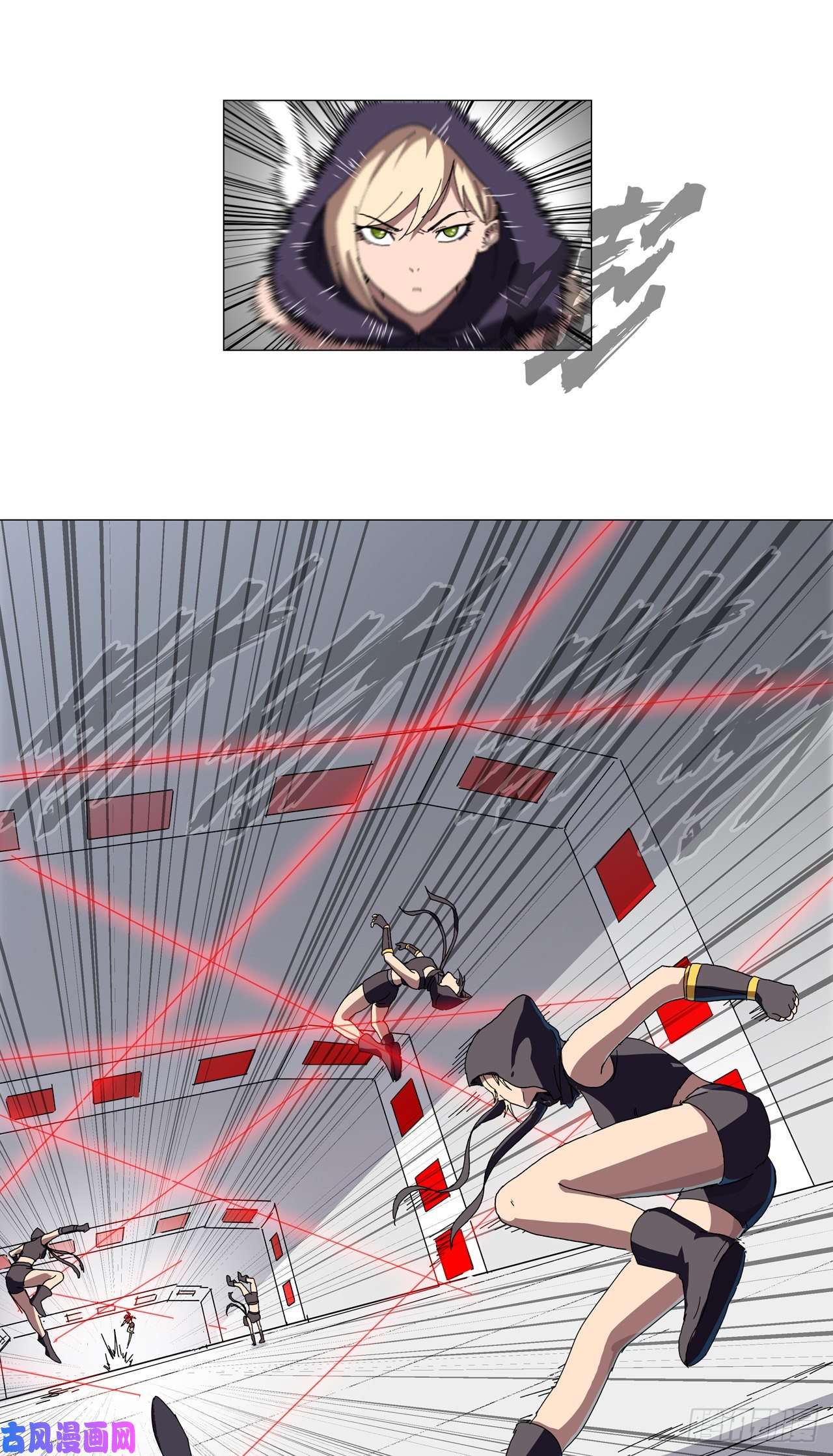 修仙者大战超能力第132话 来偷药方