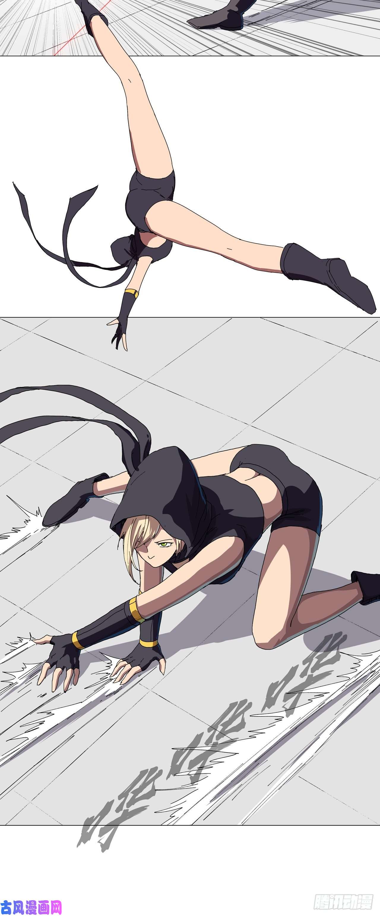 修仙者大战超能力第132话 来偷药方