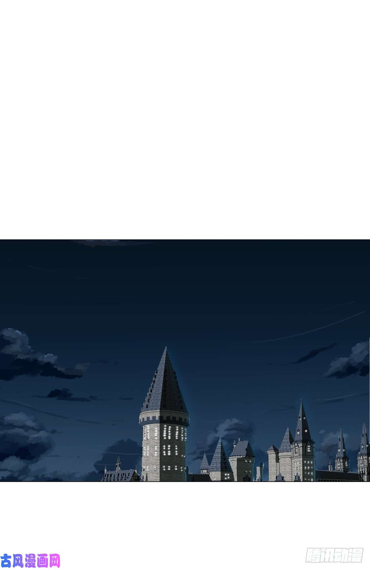 修仙者大战超能力第133话 混进来了