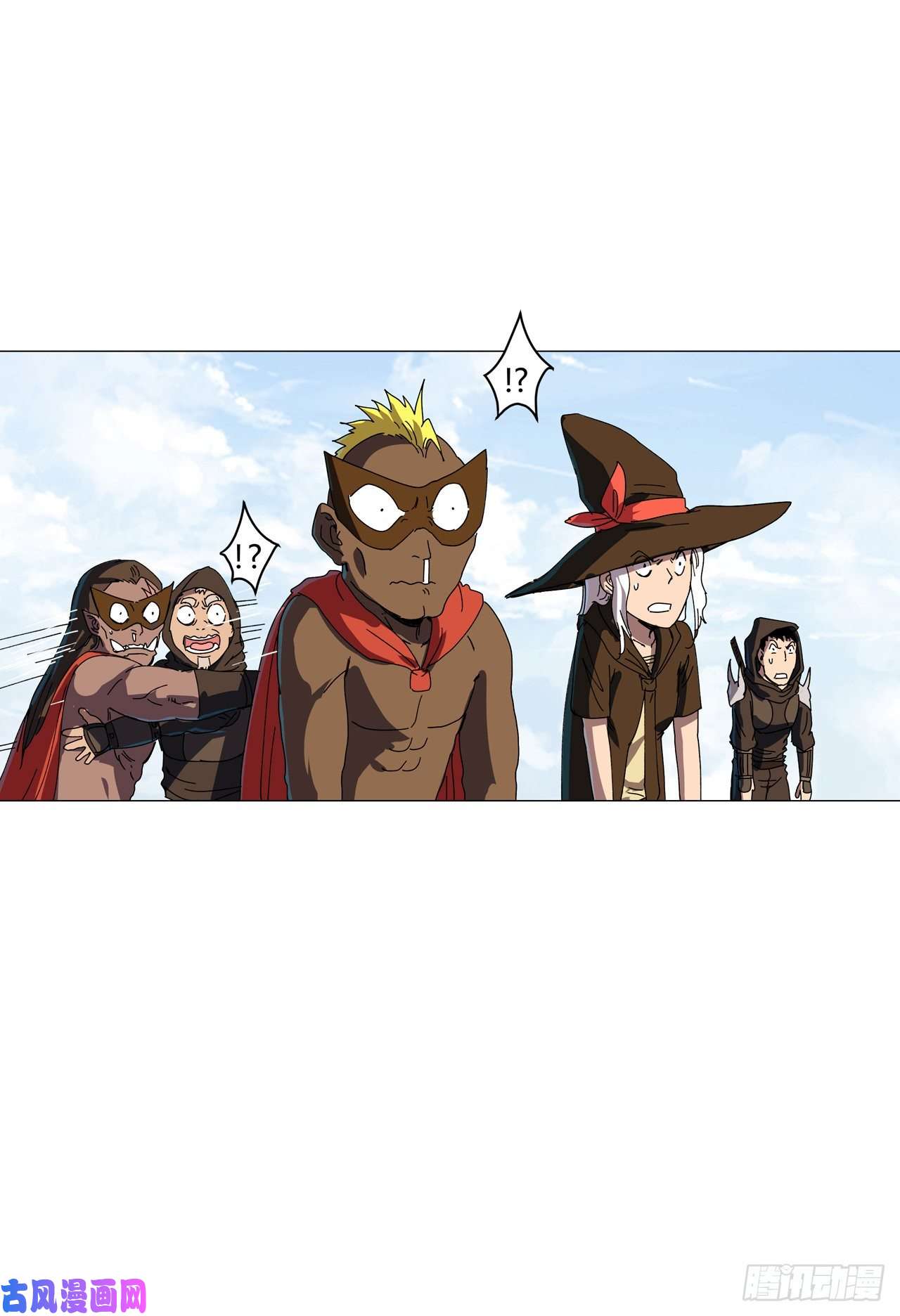 修仙者大战超能力第134话 开始新的冒险