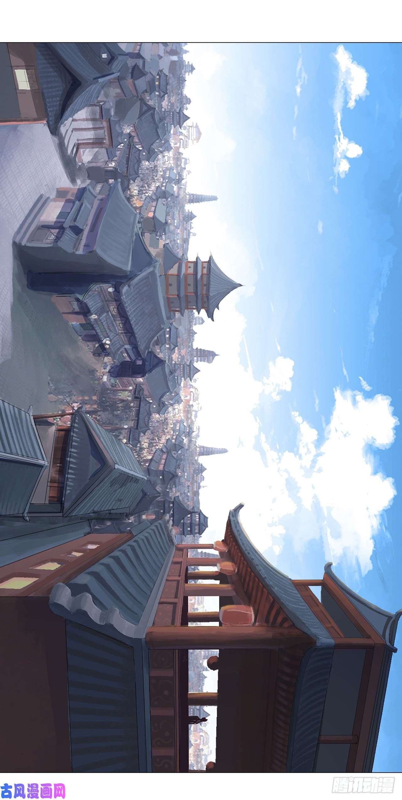 修仙者大战超能力第134话 开始新的冒险