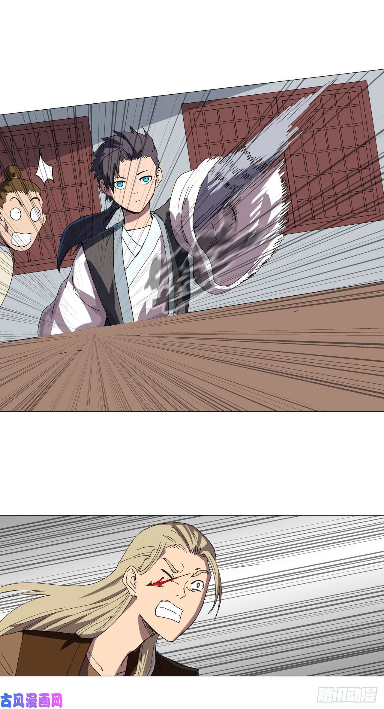 修仙者大战超能力第135话 得罪人了