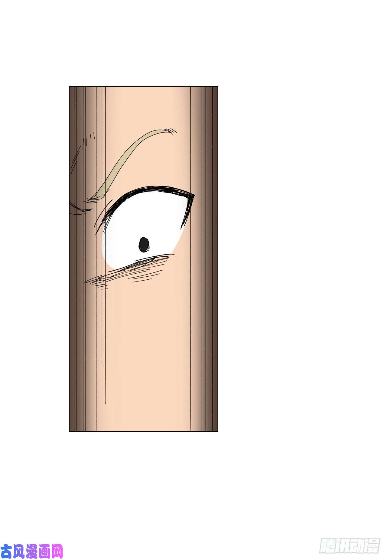 修仙者大战超能力第135话 得罪人了