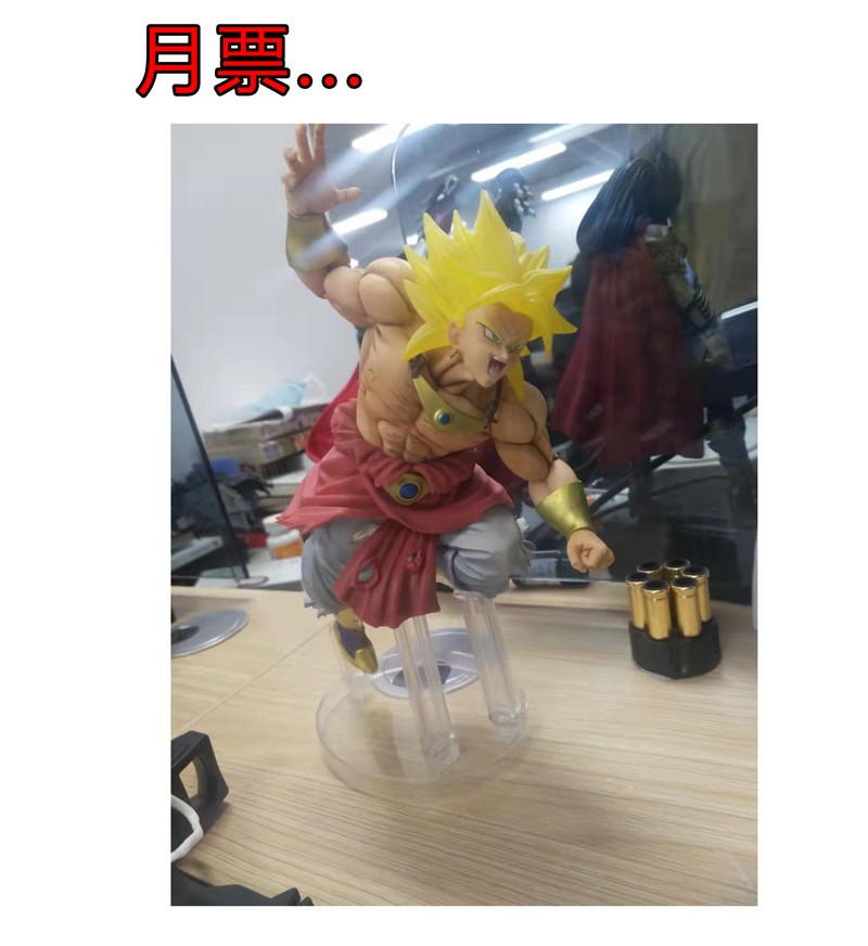 修仙者大战超能力129 约会？带娃？